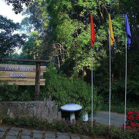 Forest Haven Resort Munnar Extérieur photo